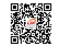 山西德軒2015年主要做什么？我們2015年只做吸塑字、沖孔字等發光字加工！