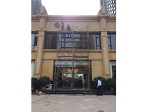 【德軒案例】精神堡壘，標識牌，導向牌——梧桐院